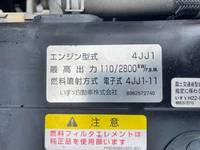 いすゞエルフセーフティローダー小型（2t・3t）[写真28]