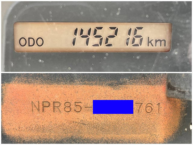 いすゞエルフセーフティローダー小型（2t・3t）[写真40]