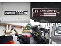 日野デュトロダンプ小型（2t・3t）[写真20]