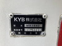 いすゞフォワードミキサー車（コンクリートミキサー）中型（4t）[写真11]