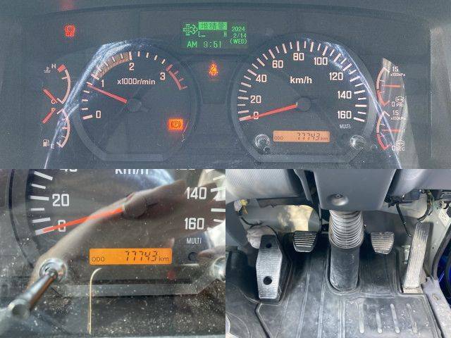 いすゞフォワードミキサー車（コンクリートミキサー）中型（4t）[写真32]