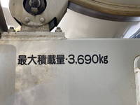 いすゞフォワードミキサー車（コンクリートミキサー）中型（4t）[写真09]