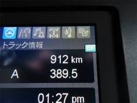 三菱ふそうファイターダンプ増トン（6t・8t）[写真12]