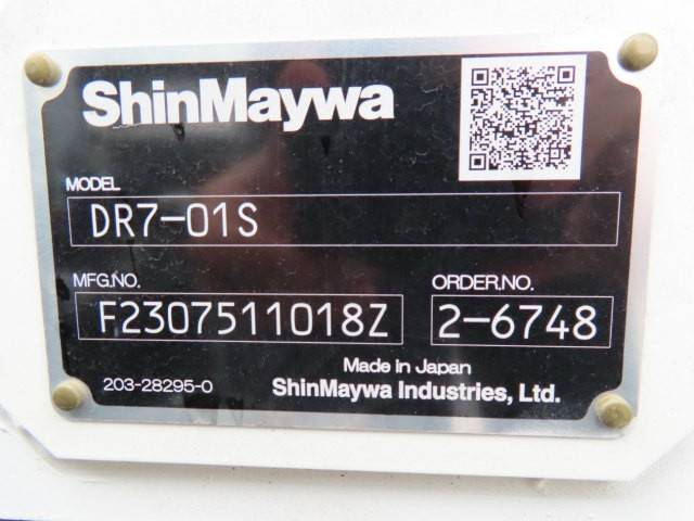 三菱ふそうファイターダンプ増トン（6t・8t）[写真28]