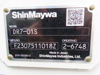 三菱ふそうファイターダンプ増トン（6t・8t）[写真28]