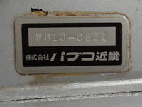 日野レンジャーアルミウイング増トン（6t・8t）[写真24]