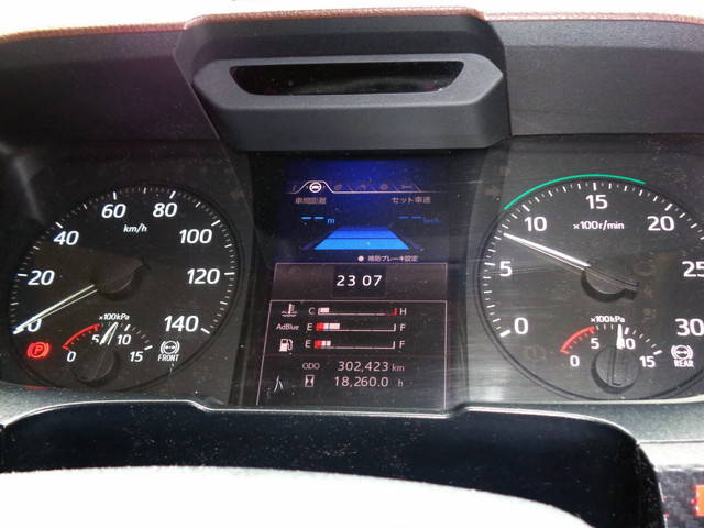 日野レンジャーアルミウイング増トン（6t・8t）[写真40]