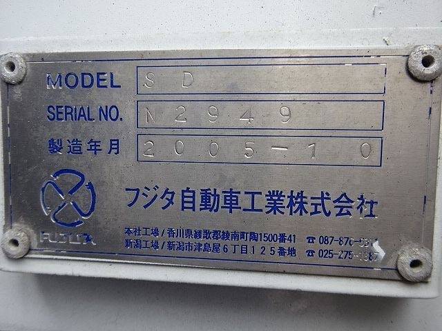 三菱ふそうキャンターセルフクレーン5段小型（2t・3t）[写真11]