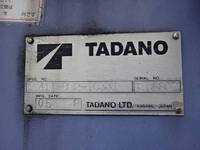 三菱ふそうキャンターセルフクレーン5段小型（2t・3t）[写真13]