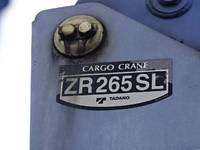 三菱ふそうキャンターセルフクレーン5段小型（2t・3t）[写真14]