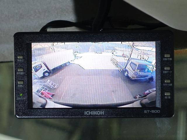 いすゞフォワード冷凍車（冷蔵車）中型（4t）[写真39]