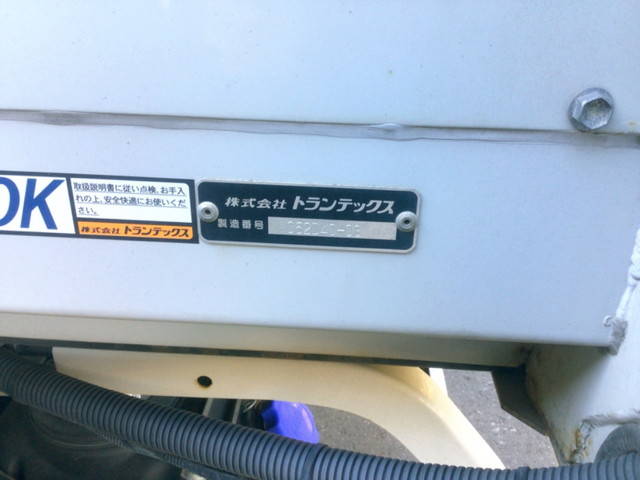 日野レンジャーアルミウイング中型（4t）[写真16]