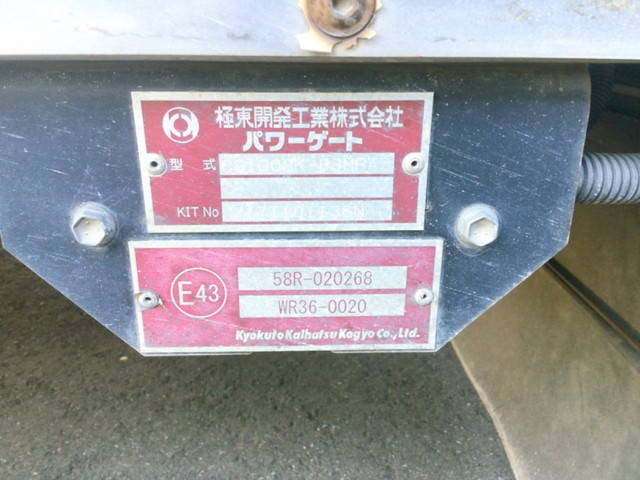 日野レンジャーアルミウイング中型（4t）[写真19]