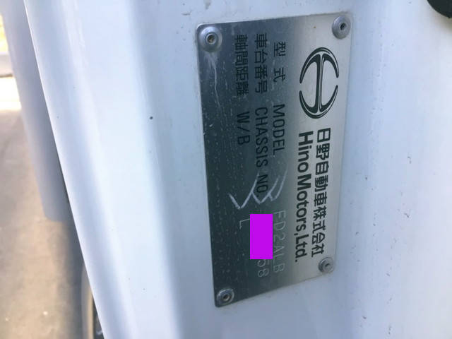 日野レンジャーアルミウイング中型（4t）[写真39]