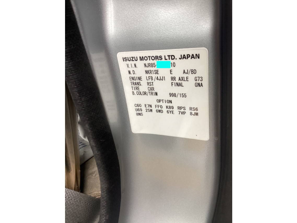 いすゞエルフ平ボディ小型（2t・3t）[写真14]