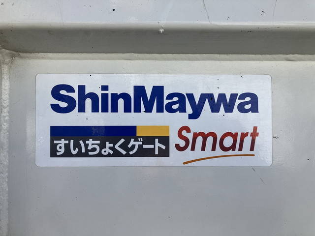 日野デュトロ平ボディ小型（2t・3t）[写真27]