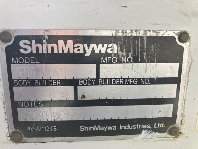 日野デュトロ平ボディ小型（2t・3t）[写真28]