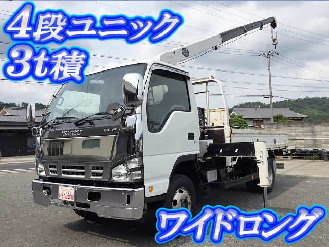 いすゞエルフユニック4段小型（2t・3t）[写真01]