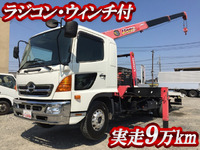 日野レンジャーセーフティクレーン3段中型（4t）[写真01]