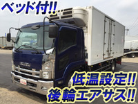 いすゞフォワード冷凍車（冷蔵車）中型（4t）[写真01]