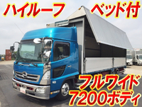 日野レンジャーアルミウイング中型（4t）[写真01]