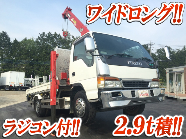 いすゞエルフセルフクレーン4段小型（2t・3t）[写真01]