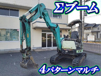 ヤンマーミニユンボ（ミニバックホー）[写真01]