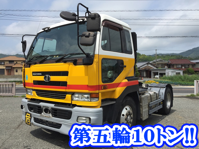 UDトラックスビッグサムトレーラーヘッド（トラクターヘッド）大型（10t）[写真01]