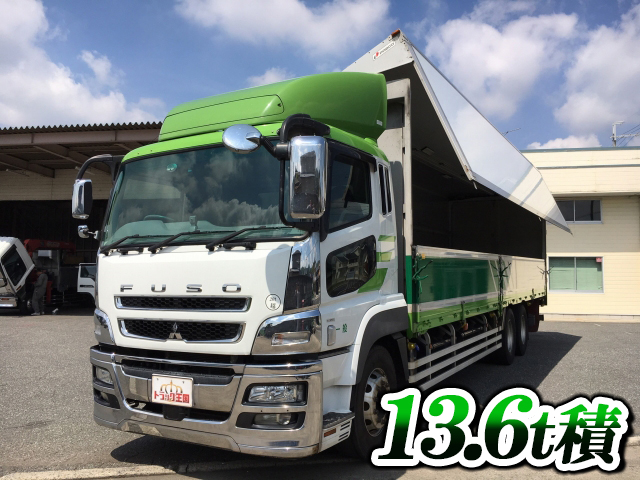 三菱ふそうスーパーグレートパネルウイング大型（10t）LKG-FU54VZ [写真01]