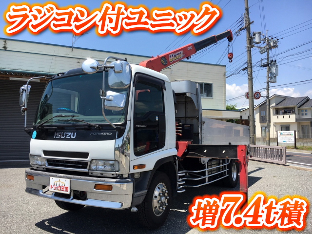 いすゞフォワードクレーン3段増トン（6t・8t）KL-FSR33J4SR改 [写真01]