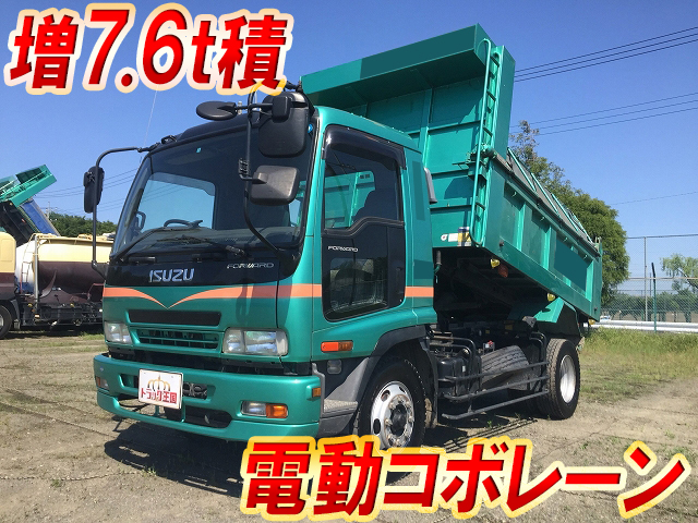 いすゞフォワードダンプ増トン（6t・8t）PJ-FSR34D4S [写真01]
