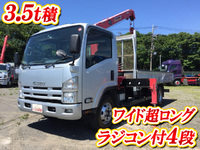 いすゞエルフユニック4段小型（2t・3t）[写真01]