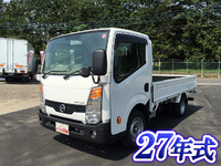 日産アトラス平ボディ小型（2t・3t）[写真01]