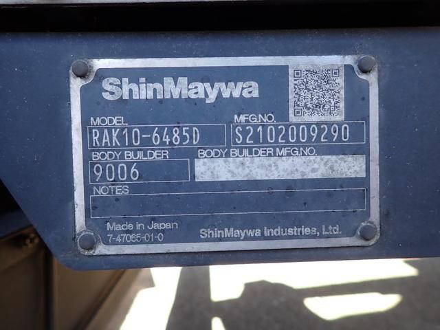 日野レンジャー冷凍車（冷蔵車）中型（4t）[写真24]