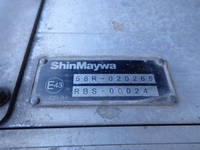 日野レンジャー冷凍車（冷蔵車）中型（4t）[写真25]