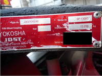 三菱ふそうスーパーグレートトレーラーヘッド（トラクターヘッド）大型（10t）[写真17]