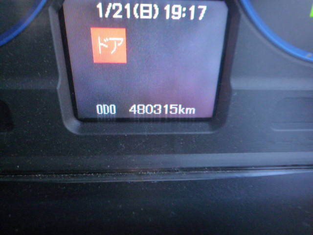 三菱ふそうスーパーグレートトレーラーヘッド（トラクターヘッド）大型（10t）[写真05]