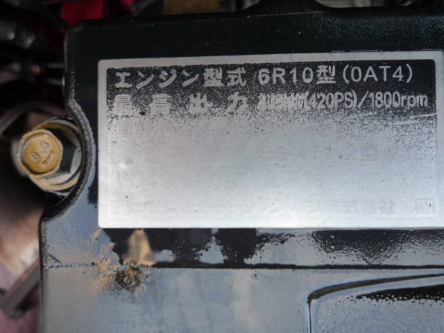 三菱ふそうスーパーグレートトレーラーヘッド（トラクターヘッド）大型（10t）[写真08]