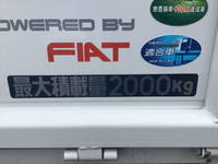 三菱ふそうキャンターその他の形状小型（2t・3t）[写真12]