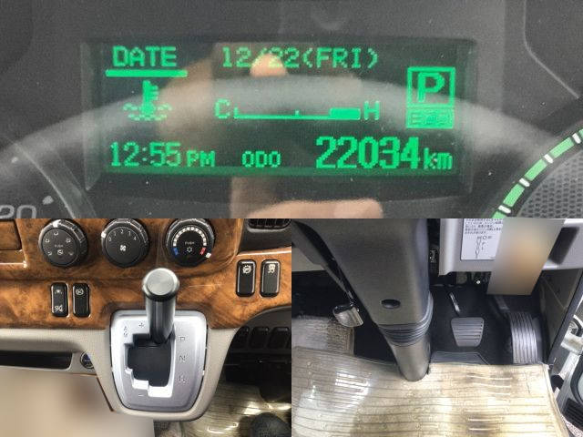 三菱ふそうキャンターその他の形状小型（2t・3t）[写真27]