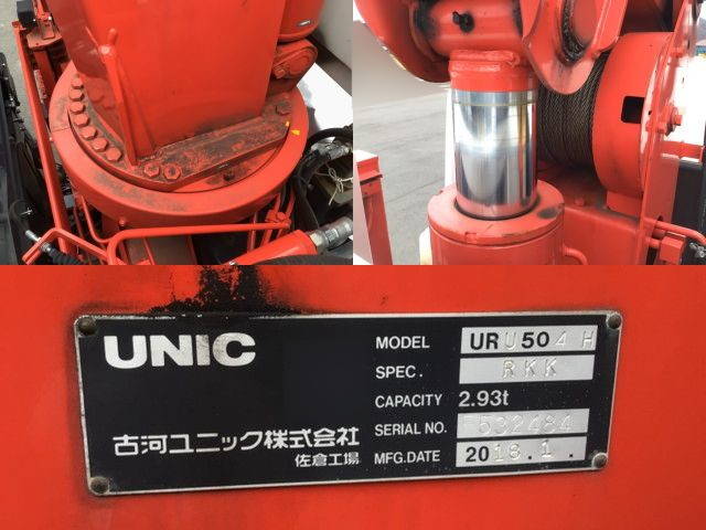 三菱ふそうスーパーグレートセルフクレーン4段大型（10t）[写真12]