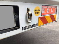 三菱ふそうスーパーグレートセルフクレーン4段大型（10t）[写真09]