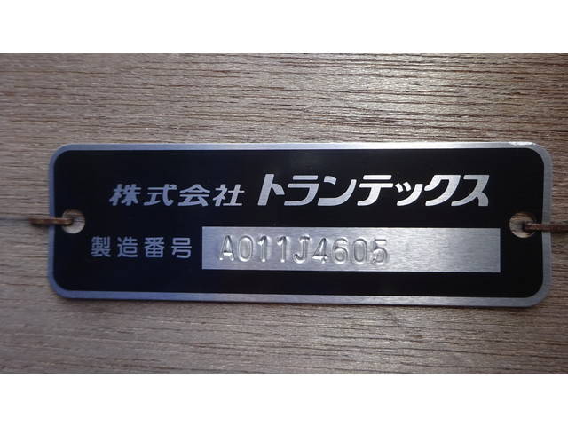 日野レンジャークレーン4段増トン（6t・8t）[写真22]