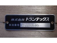 日野レンジャークレーン4段増トン（6t・8t）[写真22]