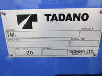 日野デュトロセルフクレーン4段小型（2t・3t）[写真08]