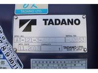 いすゞエルフ高所作業車小型（2t・3t）[写真30]