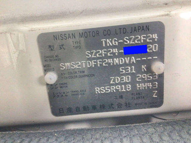 日産アトラスダブルキャブ（Wキャブ）小型（2t・3t）[写真23]