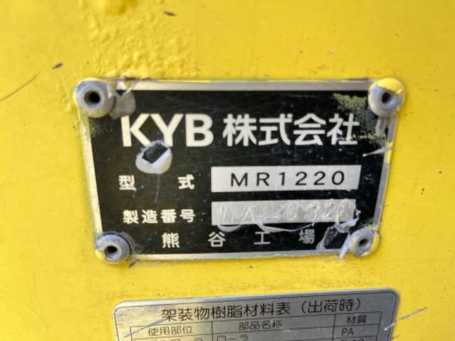 日野デュトロミキサー車（コンクリートミキサー）小型（2t・3t）[写真18]