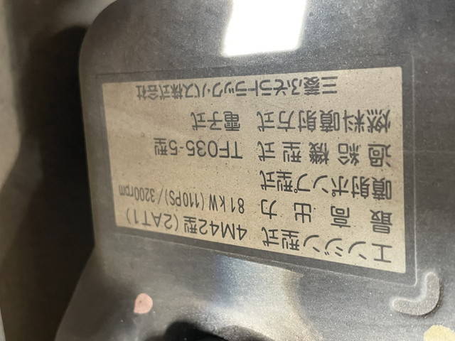 三菱ふそうキャンターガッツダブルキャブ（Wキャブ）小型（2t・3t）[写真21]