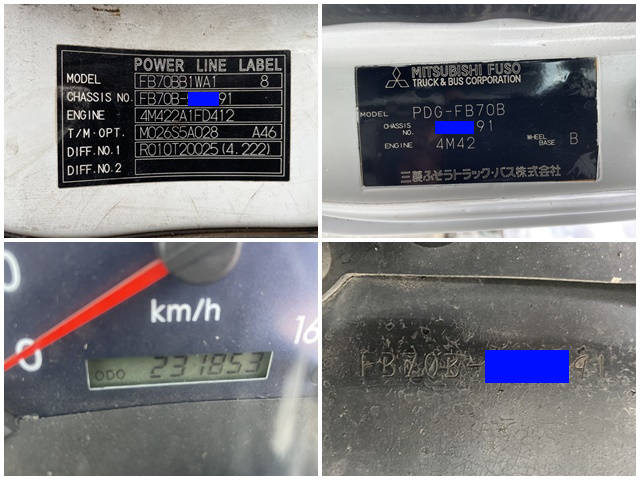 三菱ふそうキャンターガッツダブルキャブ（Wキャブ）小型（2t・3t）[写真40]